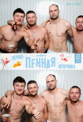 ПЕРВАЯ ПЕННАЯ ВЕЧЕРИНКА В ЛЕБЯЖЕМ 23.06.2018 - фото 51