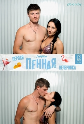 ПЕРВАЯ ПЕННАЯ ВЕЧЕРИНКА В ЛЕБЯЖЕМ 23.06.2018 - фото 53
