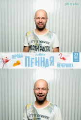 ПЕРВАЯ ПЕННАЯ ВЕЧЕРИНКА В ЛЕБЯЖЕМ 23.06.2018 - фото 61