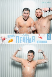 ПЕРВАЯ ПЕННАЯ ВЕЧЕРИНКА В ЛЕБЯЖЕМ 23.06.2018 - фото 40