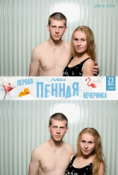 ПЕРВАЯ ПЕННАЯ ВЕЧЕРИНКА В ЛЕБЯЖЕМ 23.06.2018 - фото 55