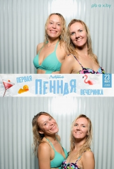 ПЕРВАЯ ПЕННАЯ ВЕЧЕРИНКА В ЛЕБЯЖЕМ 23.06.2018 - фото 47