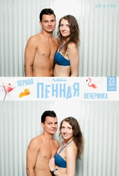 ПЕРВАЯ ПЕННАЯ ВЕЧЕРИНКА В ЛЕБЯЖЕМ 23.06.2018 - фото 38
