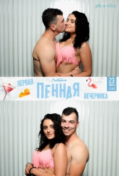 ПЕРВАЯ ПЕННАЯ ВЕЧЕРИНКА В ЛЕБЯЖЕМ 23.06.2018 - фото 17