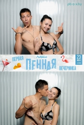 ПЕРВАЯ ПЕННАЯ ВЕЧЕРИНКА В ЛЕБЯЖЕМ 23.06.2018 - фото 59