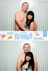 ПЕРВАЯ ПЕННАЯ ВЕЧЕРИНКА В ЛЕБЯЖЕМ 23.06.2018 - фото 57