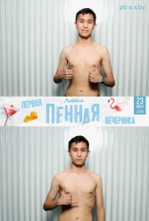 ПЕРВАЯ ПЕННАЯ ВЕЧЕРИНКА В ЛЕБЯЖЕМ 23.06.2018 - фото 30