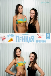 ПЕРВАЯ ПЕННАЯ ВЕЧЕРИНКА В ЛЕБЯЖЕМ 23.06.2018 - фото 26