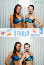 ПЕРВАЯ ПЕННАЯ ВЕЧЕРИНКА В ЛЕБЯЖЕМ 23.06.2018 - фото 27