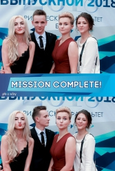ТВОЙ ЗАЧЕТНЫЙ ВЫПУСКНОЙ ДРОЗДЫ 29.06.2018 - фото 77