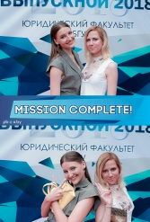 ТВОЙ ЗАЧЕТНЫЙ ВЫПУСКНОЙ ДРОЗДЫ 29.06.2018 - фото 103