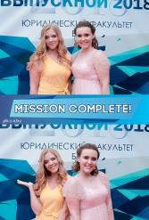 ТВОЙ ЗАЧЕТНЫЙ ВЫПУСКНОЙ ДРОЗДЫ 29.06.2018 - фото 36