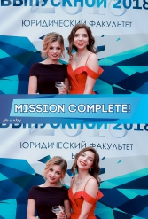 ТВОЙ ЗАЧЕТНЫЙ ВЫПУСКНОЙ ДРОЗДЫ 29.06.2018 - фото 29
