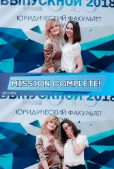 ТВОЙ ЗАЧЕТНЫЙ ВЫПУСКНОЙ ДРОЗДЫ 29.06.2018 - фото 49