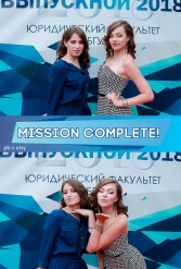 ТВОЙ ЗАЧЕТНЫЙ ВЫПУСКНОЙ ДРОЗДЫ 29.06.2018 - фото 2