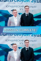 ТВОЙ ЗАЧЕТНЫЙ ВЫПУСКНОЙ ДРОЗДЫ 29.06.2018 - фото 76