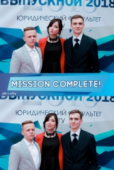 ТВОЙ ЗАЧЕТНЫЙ ВЫПУСКНОЙ ДРОЗДЫ 29.06.2018 - фото 74