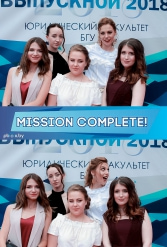 ТВОЙ ЗАЧЕТНЫЙ ВЫПУСКНОЙ ДРОЗДЫ 29.06.2018 - фото 8