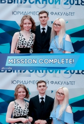 ТВОЙ ЗАЧЕТНЫЙ ВЫПУСКНОЙ ДРОЗДЫ 29.06.2018 - фото 46