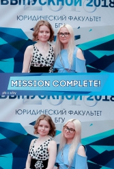 ТВОЙ ЗАЧЕТНЫЙ ВЫПУСКНОЙ ДРОЗДЫ 29.06.2018 - фото 107