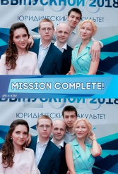 ТВОЙ ЗАЧЕТНЫЙ ВЫПУСКНОЙ ДРОЗДЫ 29.06.2018 - фото 80