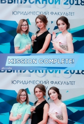 ТВОЙ ЗАЧЕТНЫЙ ВЫПУСКНОЙ ДРОЗДЫ 29.06.2018 - фото 23
