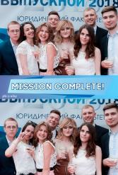 ТВОЙ ЗАЧЕТНЫЙ ВЫПУСКНОЙ ДРОЗДЫ 29.06.2018 - фото 52