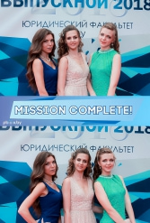 ТВОЙ ЗАЧЕТНЫЙ ВЫПУСКНОЙ ДРОЗДЫ 29.06.2018 - фото 61
