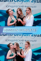 ТВОЙ ЗАЧЕТНЫЙ ВЫПУСКНОЙ ДРОЗДЫ 29.06.2018 - фото 3