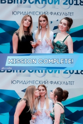 ТВОЙ ЗАЧЕТНЫЙ ВЫПУСКНОЙ ДРОЗДЫ 29.06.2018 - фото 91