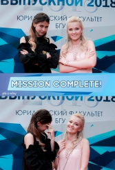 ТВОЙ ЗАЧЕТНЫЙ ВЫПУСКНОЙ ДРОЗДЫ 29.06.2018 - фото 63