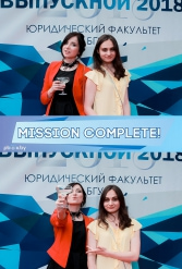 ТВОЙ ЗАЧЕТНЫЙ ВЫПУСКНОЙ ДРОЗДЫ 29.06.2018 - фото 17