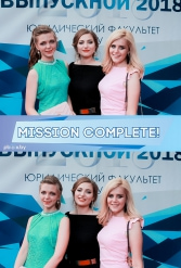 ТВОЙ ЗАЧЕТНЫЙ ВЫПУСКНОЙ ДРОЗДЫ 29.06.2018 - фото 1