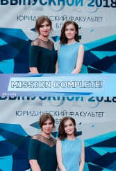 ТВОЙ ЗАЧЕТНЫЙ ВЫПУСКНОЙ ДРОЗДЫ 29.06.2018 - фото 40