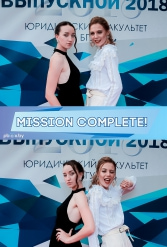 ТВОЙ ЗАЧЕТНЫЙ ВЫПУСКНОЙ ДРОЗДЫ 29.06.2018 - фото 59