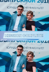 ТВОЙ ЗАЧЕТНЫЙ ВЫПУСКНОЙ ДРОЗДЫ 29.06.2018 - фото 88