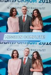 ТВОЙ ЗАЧЕТНЫЙ ВЫПУСКНОЙ ДРОЗДЫ 29.06.2018 - фото 34