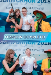 ТВОЙ ЗАЧЕТНЫЙ ВЫПУСКНОЙ ДРОЗДЫ 29.06.2018 - фото 99