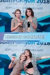ТВОЙ ЗАЧЕТНЫЙ ВЫПУСКНОЙ ДРОЗДЫ 29.06.2018 - фото 83