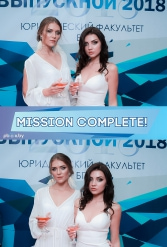 ТВОЙ ЗАЧЕТНЫЙ ВЫПУСКНОЙ ДРОЗДЫ 29.06.2018 - фото 53