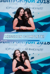 ТВОЙ ЗАЧЕТНЫЙ ВЫПУСКНОЙ ДРОЗДЫ 29.06.2018 - фото 100
