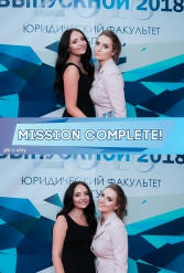 ТВОЙ ЗАЧЕТНЫЙ ВЫПУСКНОЙ ДРОЗДЫ 29.06.2018 - фото 54