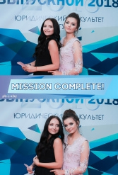 ТВОЙ ЗАЧЕТНЫЙ ВЫПУСКНОЙ ДРОЗДЫ 29.06.2018 - фото 11