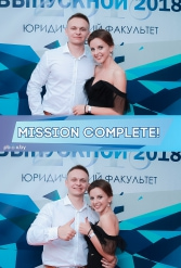 ТВОЙ ЗАЧЕТНЫЙ ВЫПУСКНОЙ ДРОЗДЫ 29.06.2018 - фото 105