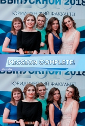 ТВОЙ ЗАЧЕТНЫЙ ВЫПУСКНОЙ ДРОЗДЫ 29.06.2018 - фото 16