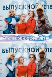 ТВОЙ ЗАЧЕТНЫЙ ВЫПУСКНОЙ ДРОЗДЫ 30.06.2018 - фото 38