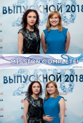 ТВОЙ ЗАЧЕТНЫЙ ВЫПУСКНОЙ ДРОЗДЫ 30.06.2018 - фото 17