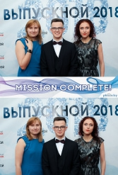 ТВОЙ ЗАЧЕТНЫЙ ВЫПУСКНОЙ ДРОЗДЫ 30.06.2018 - фото 56