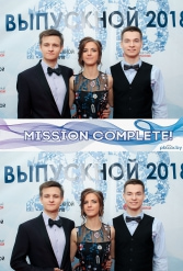 ТВОЙ ЗАЧЕТНЫЙ ВЫПУСКНОЙ ДРОЗДЫ 30.06.2018 - фото 10