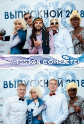 ТВОЙ ЗАЧЕТНЫЙ ВЫПУСКНОЙ ДРОЗДЫ 30.06.2018 - фото 31